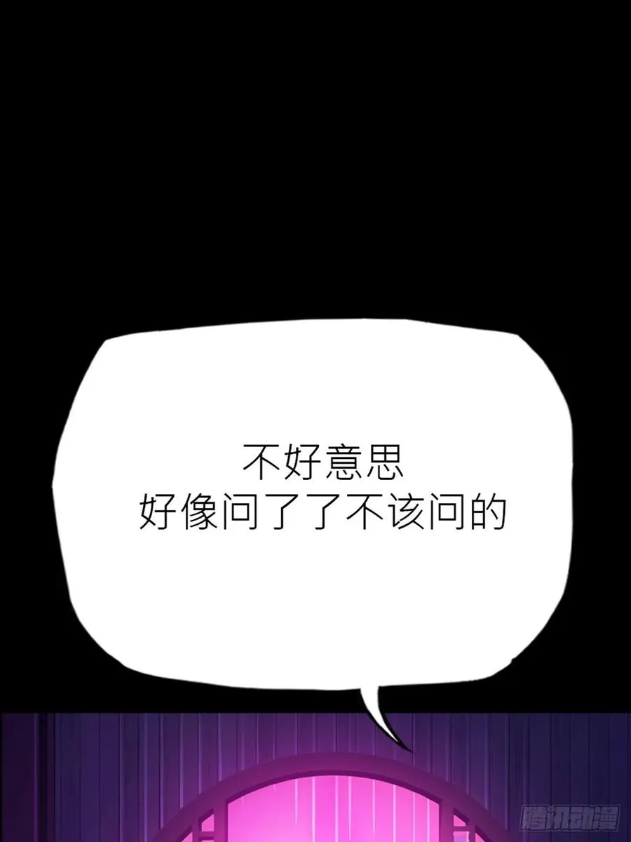 向往92