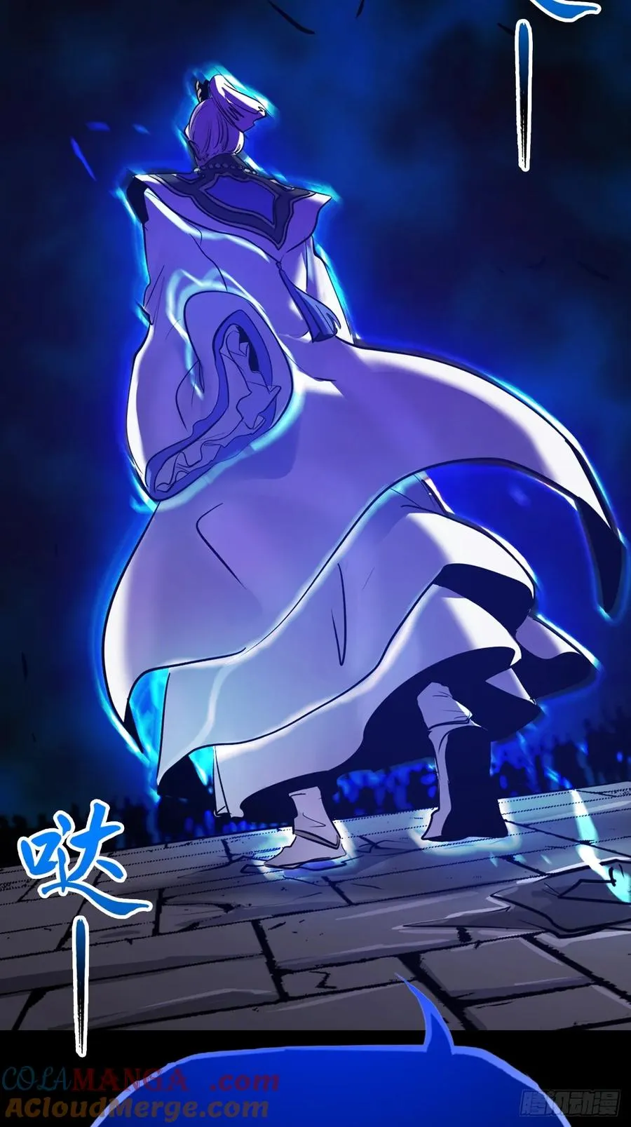 污点42