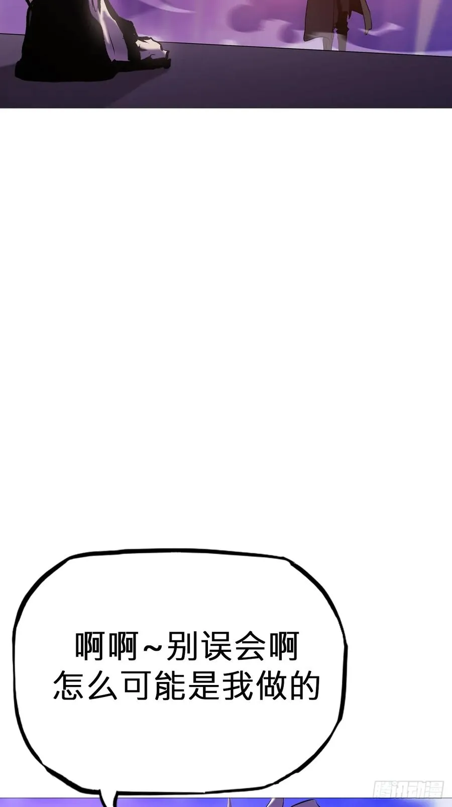 首44