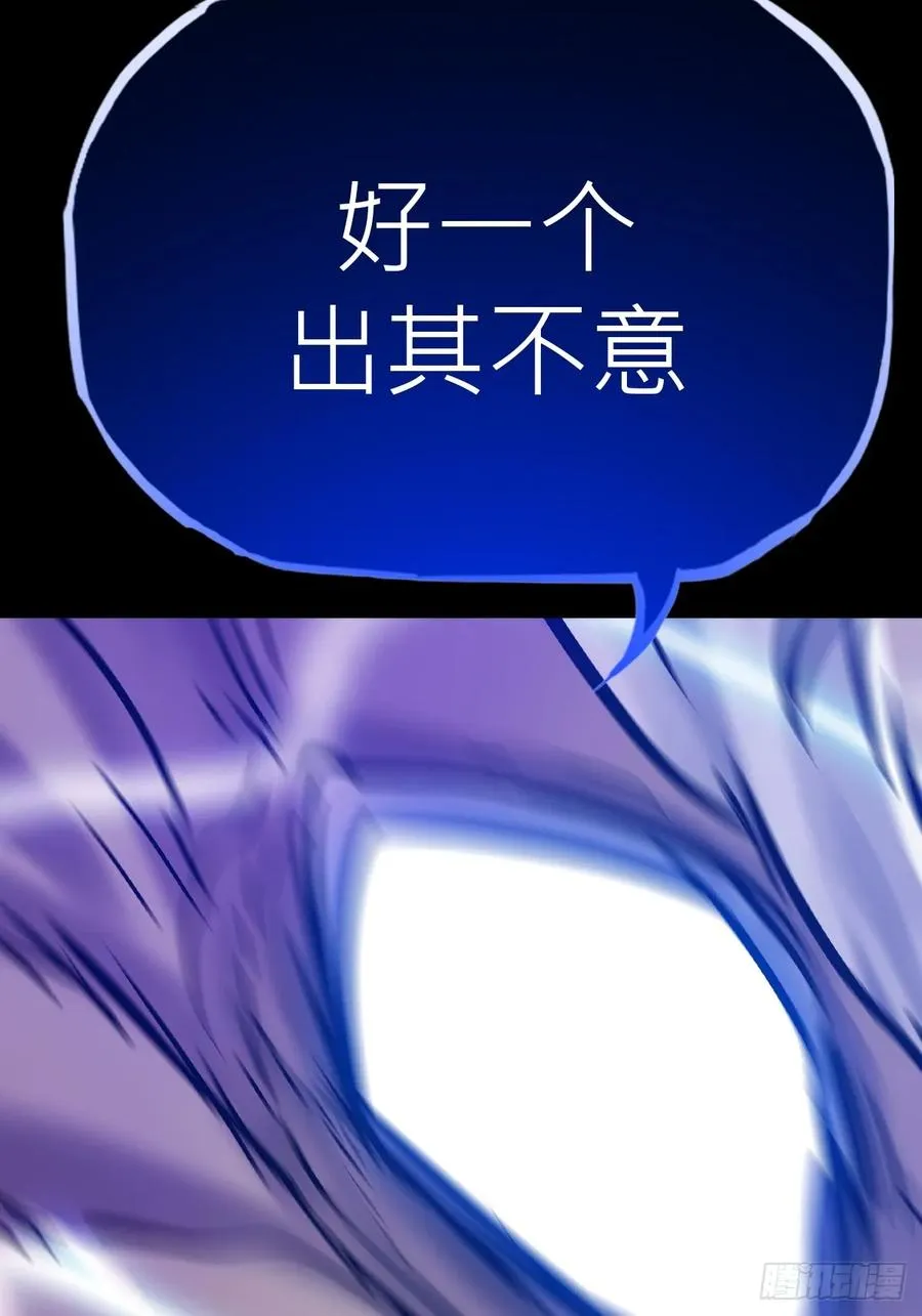龙吟58
