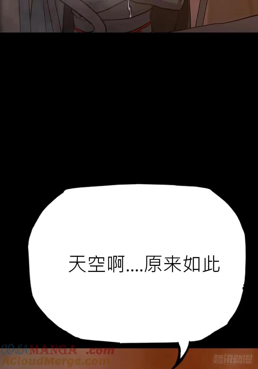 未来36