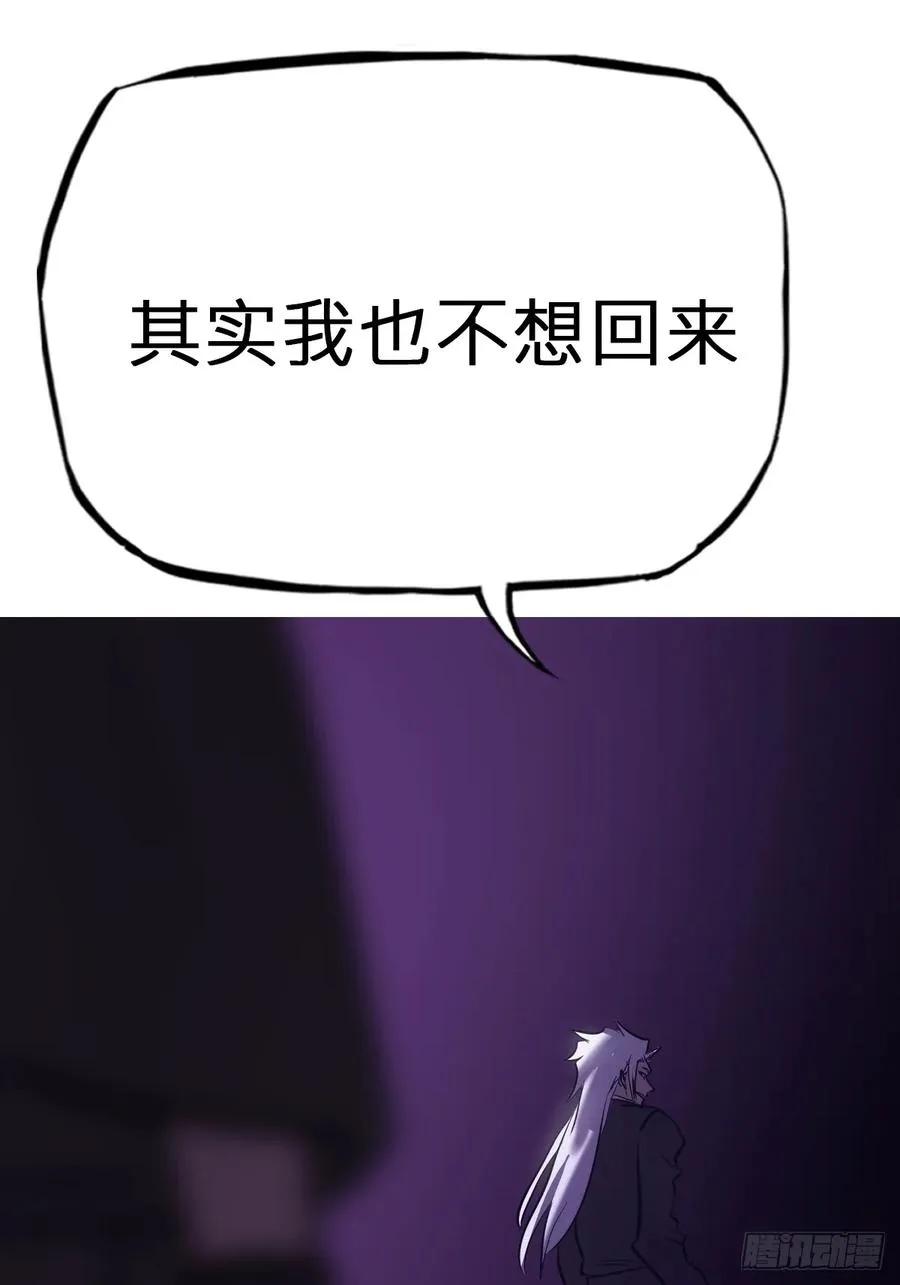 逆局46