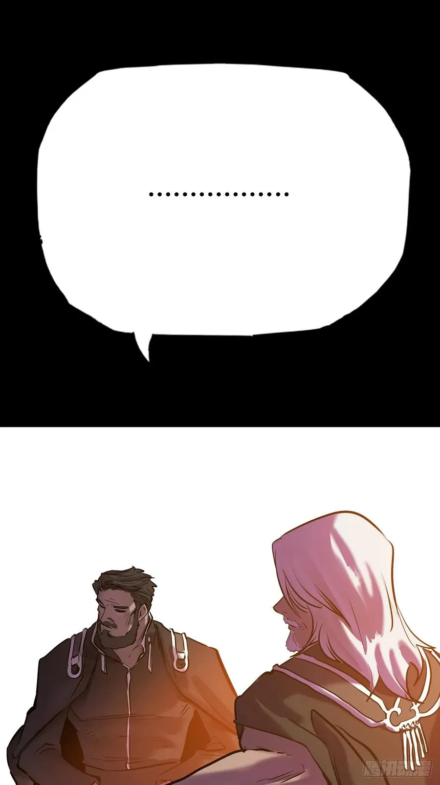 价52