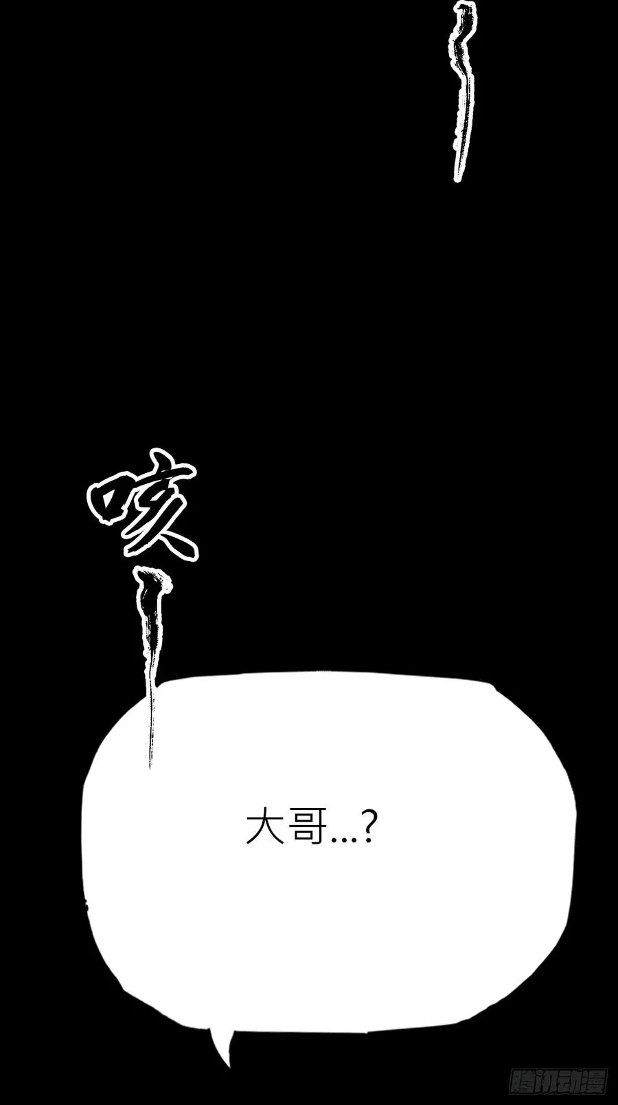 客人28