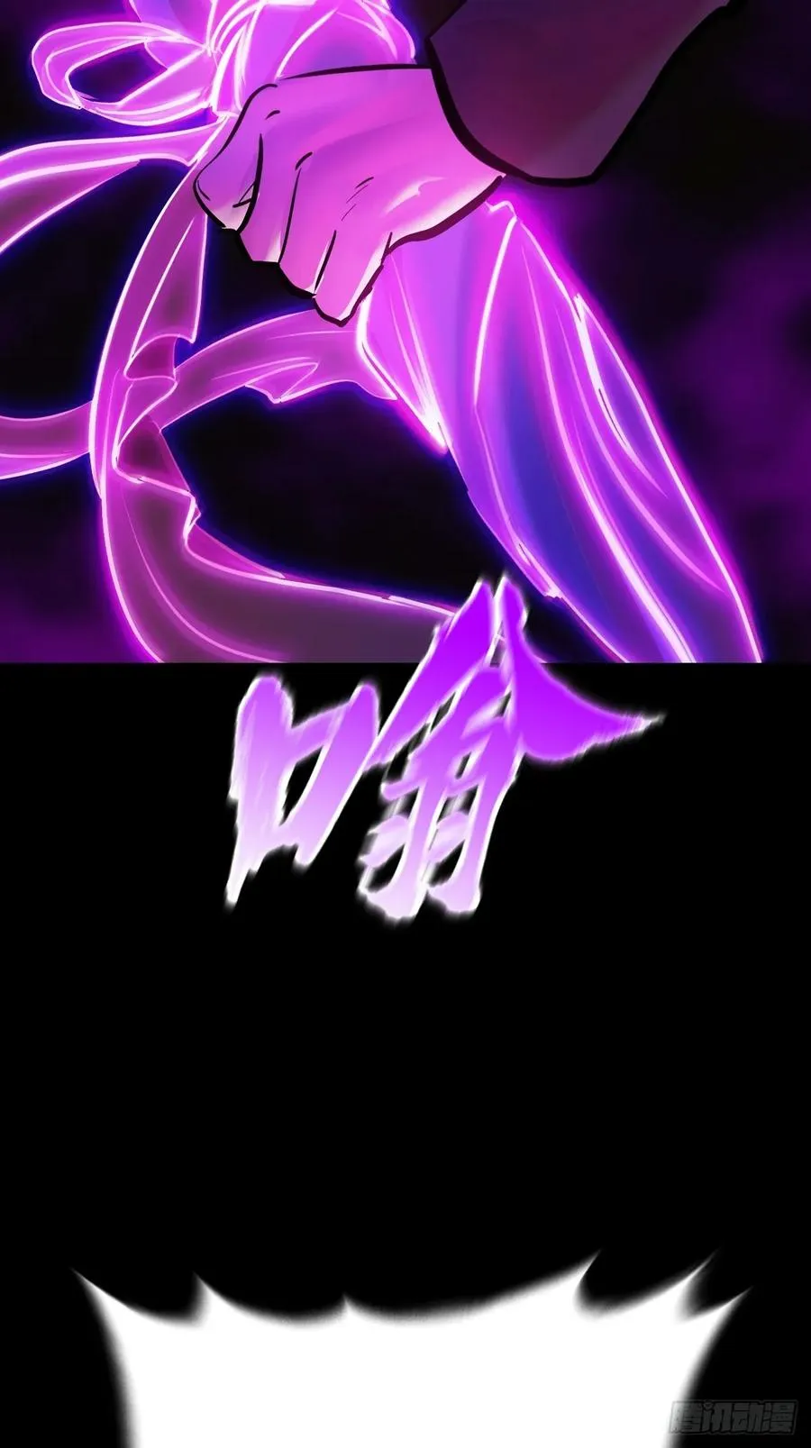 路4