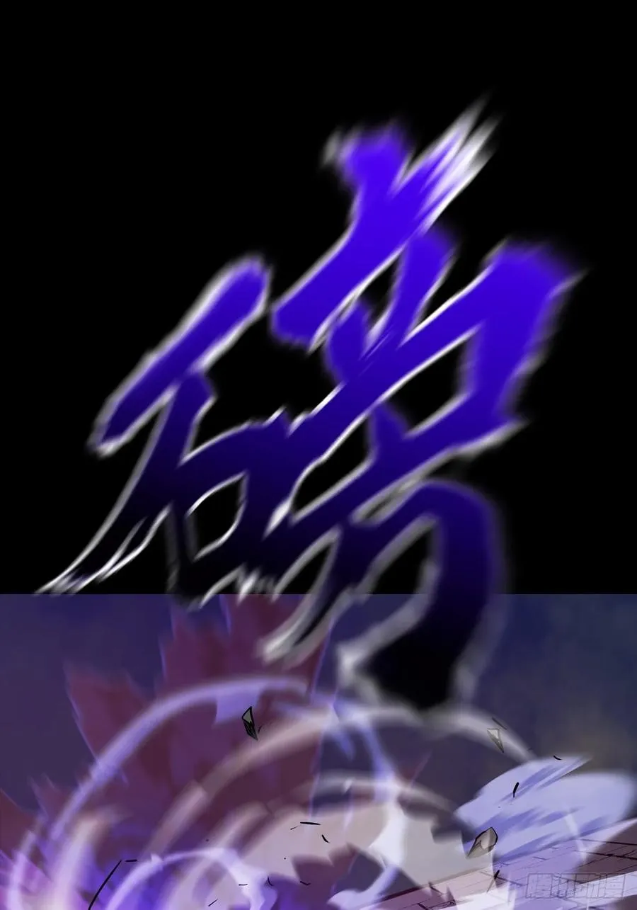 弃29