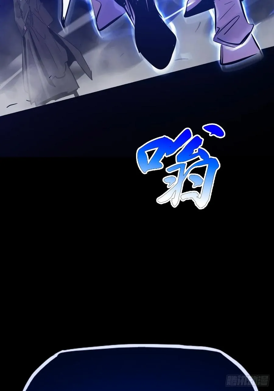 弃49