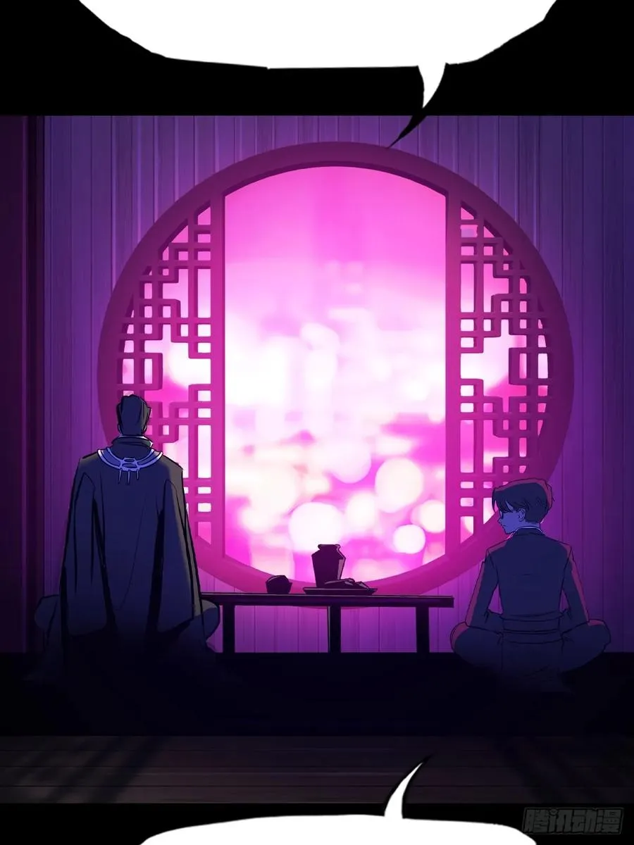 向往58