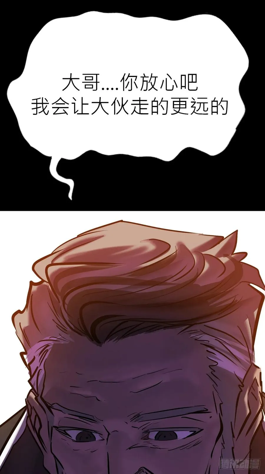 归28