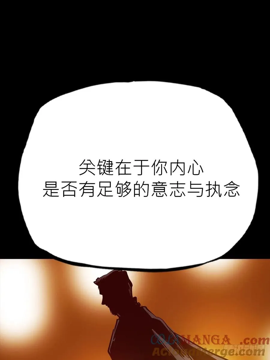 沉沦9