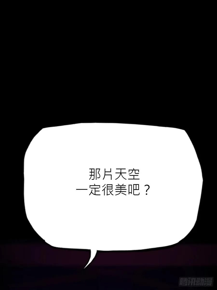 向往85
