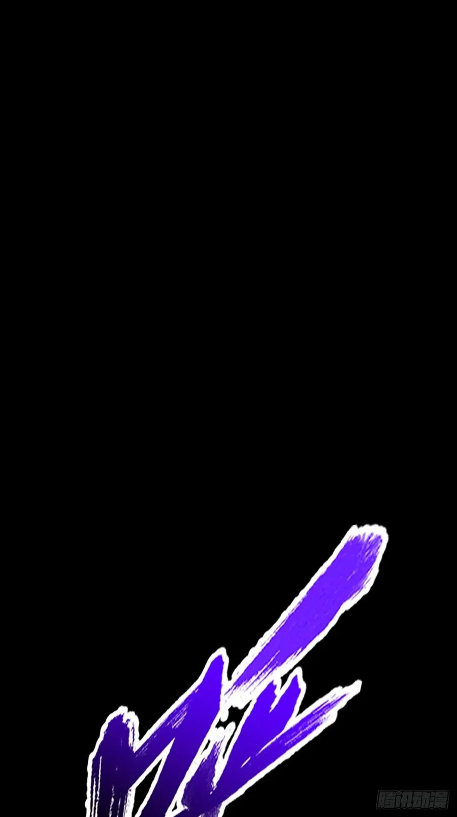 弃23
