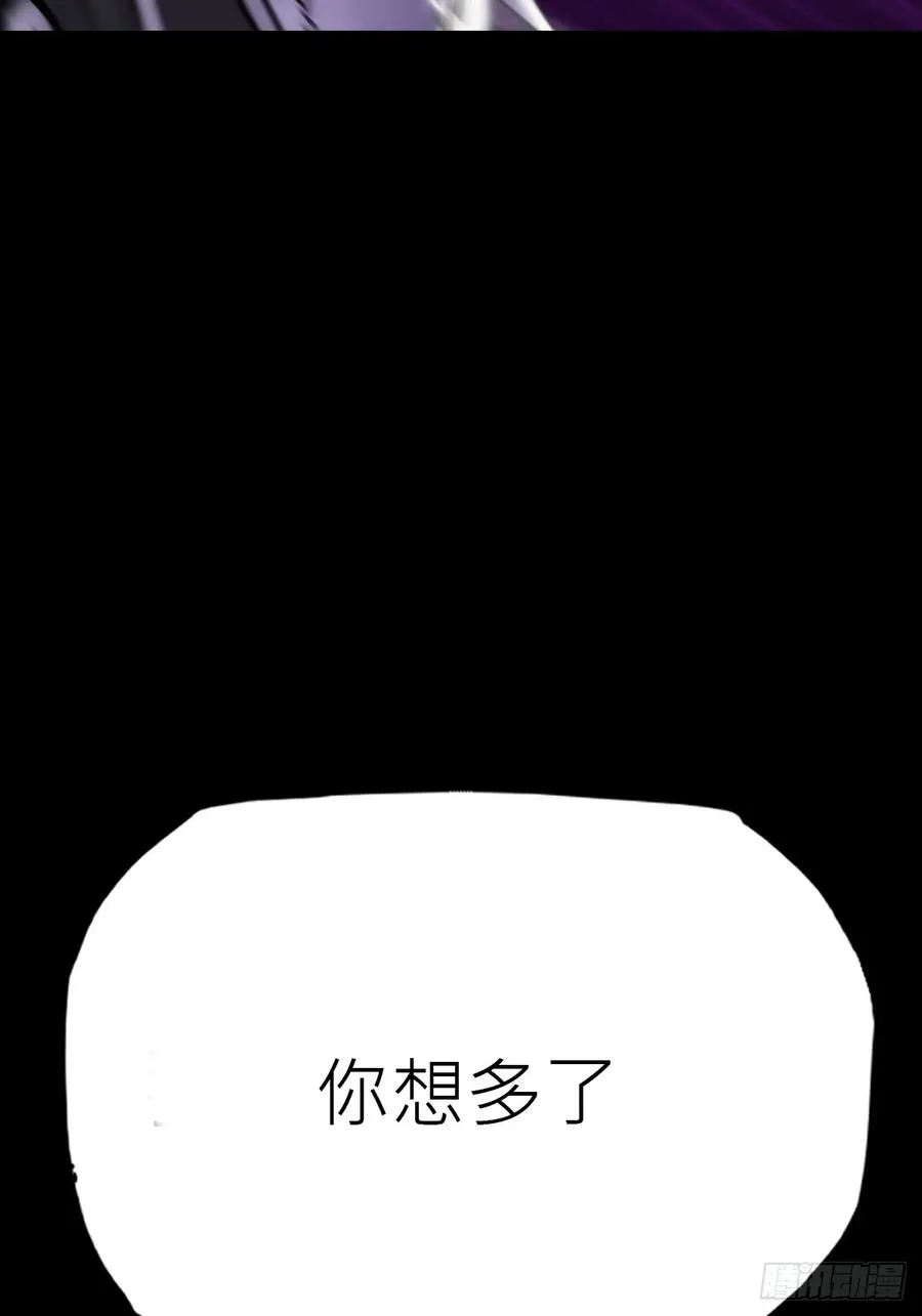 龙吟44
