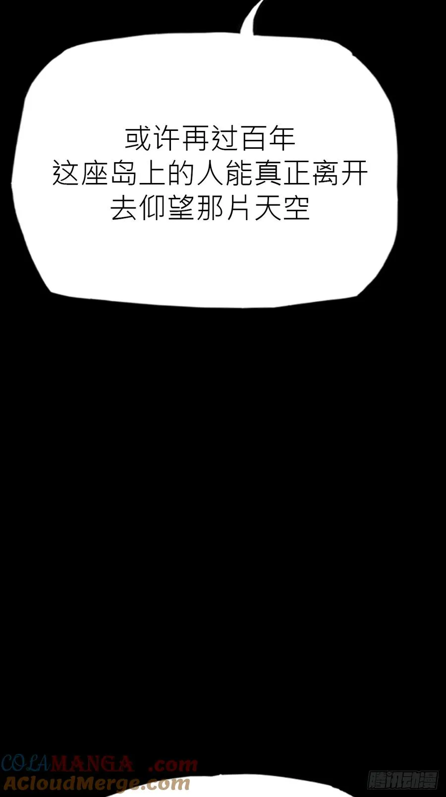 价21