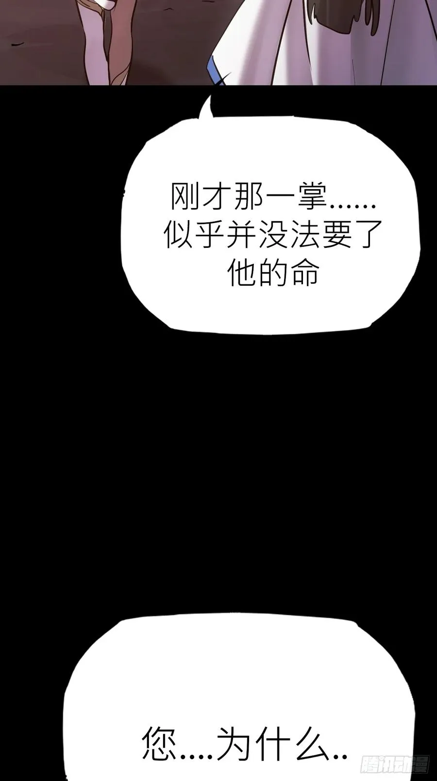 利64