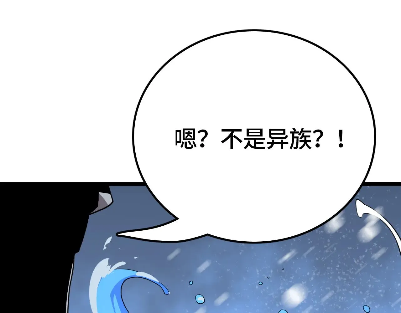 第31话108