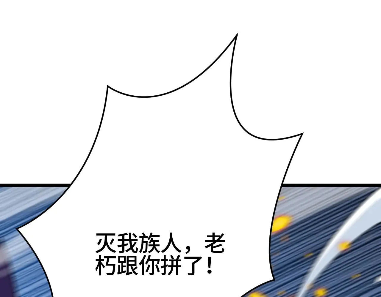 第31话156