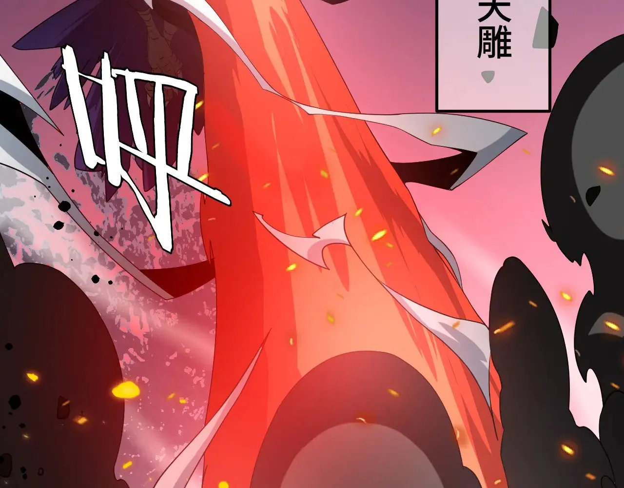 第31话151