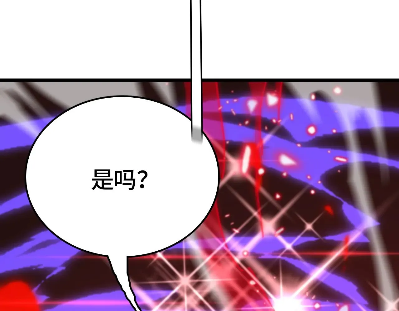 第31话177