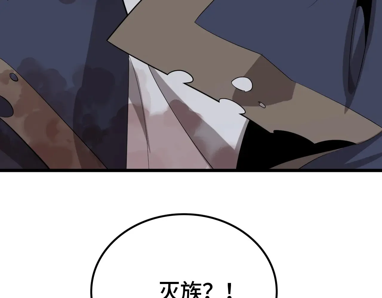 第31话131
