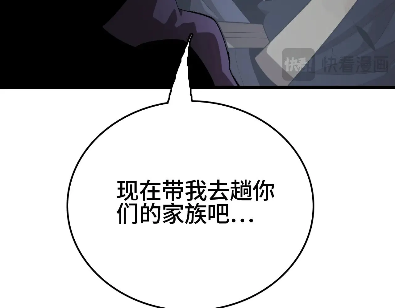 第31话125