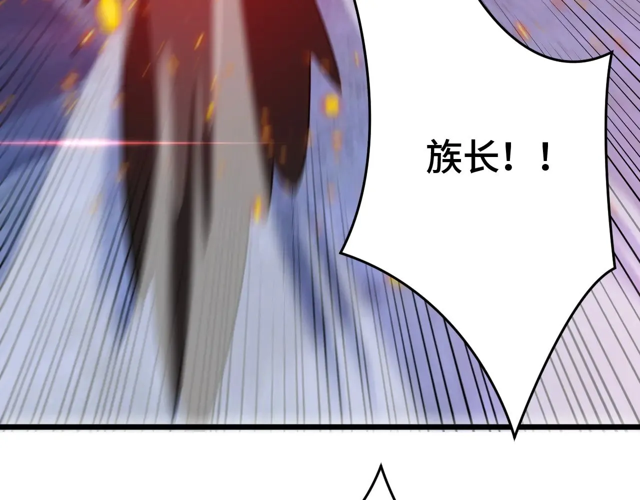 第31话166