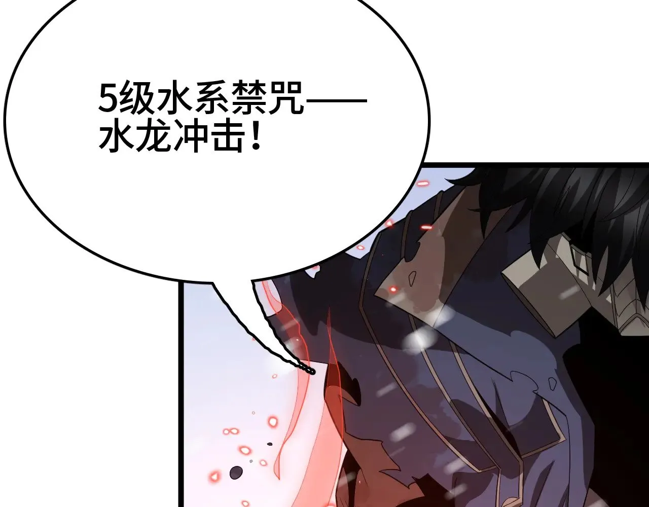 第31话24