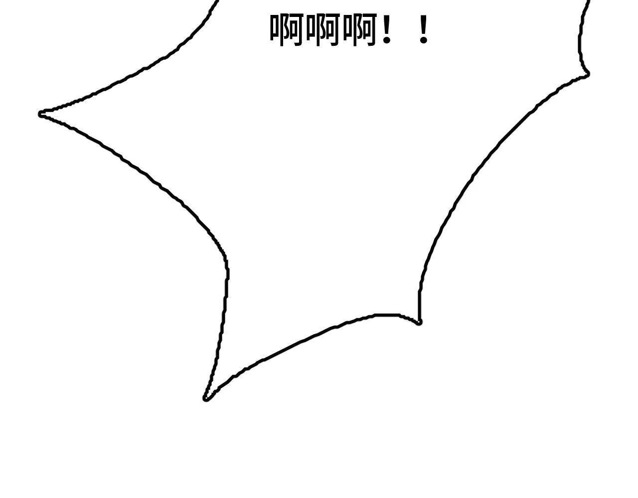 第31话154