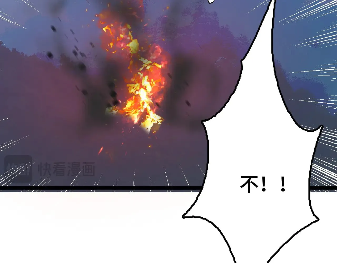 第31话147