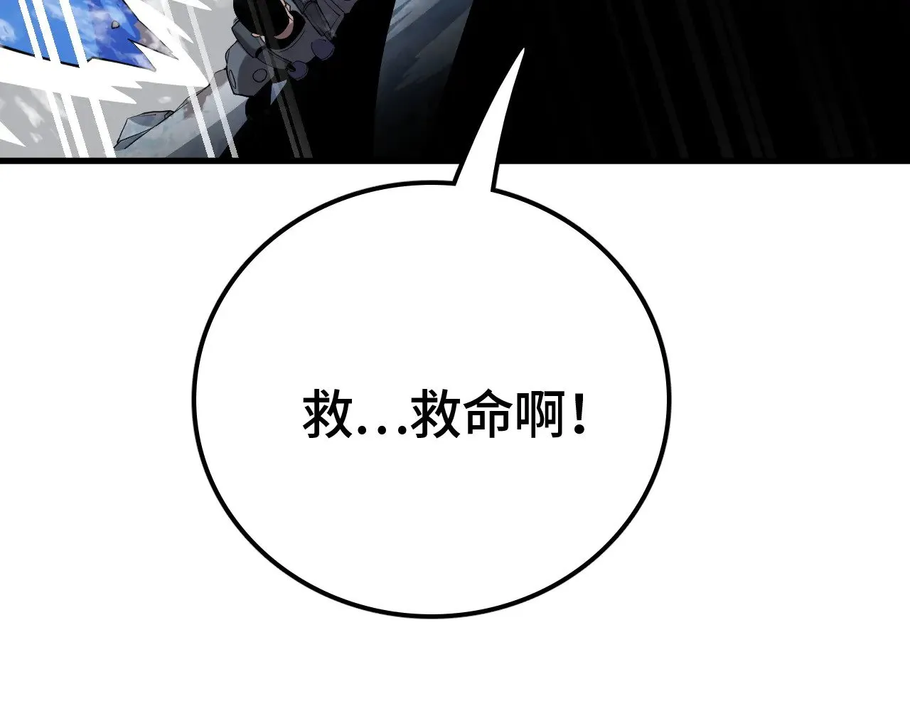 第31话107