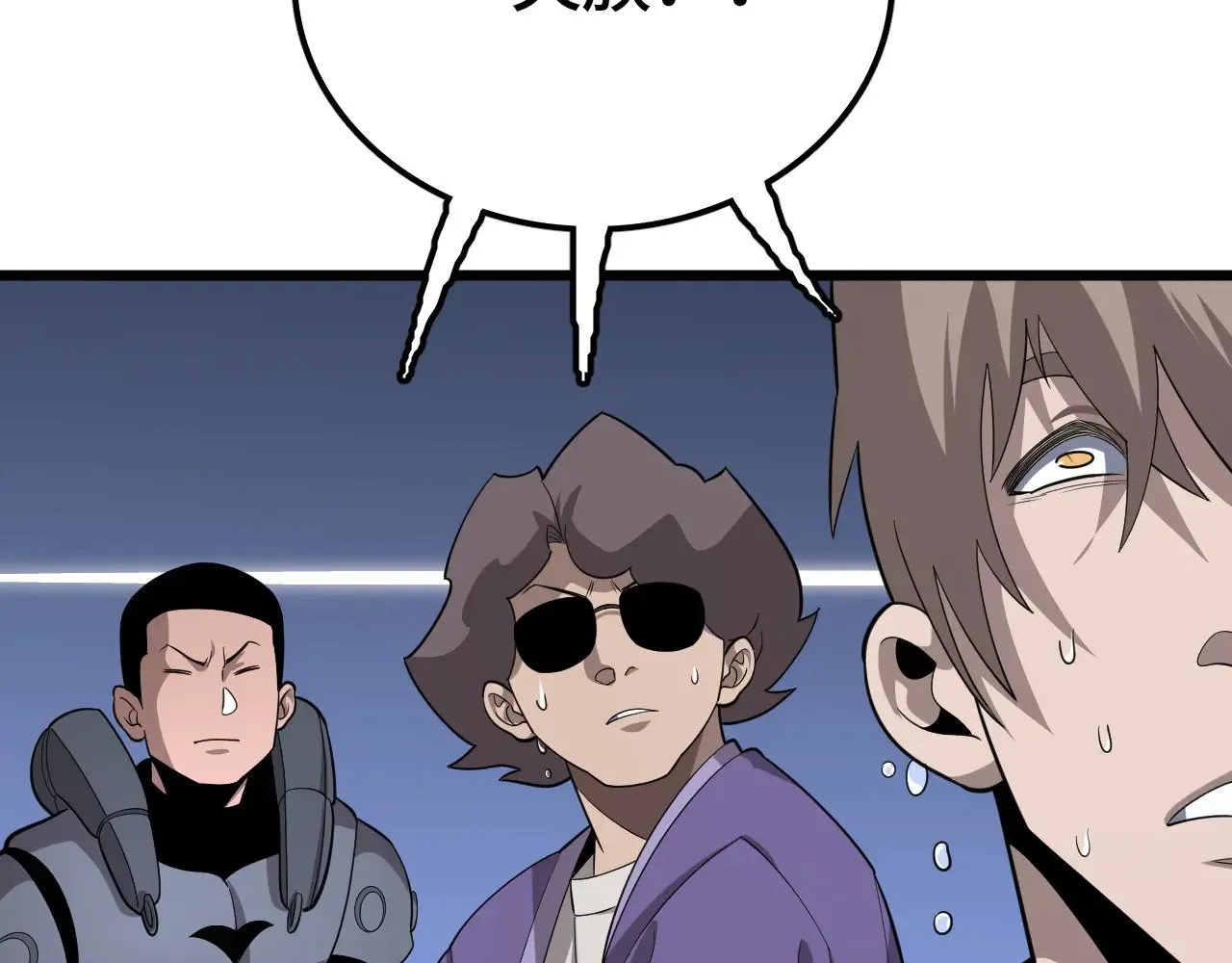 第31话132