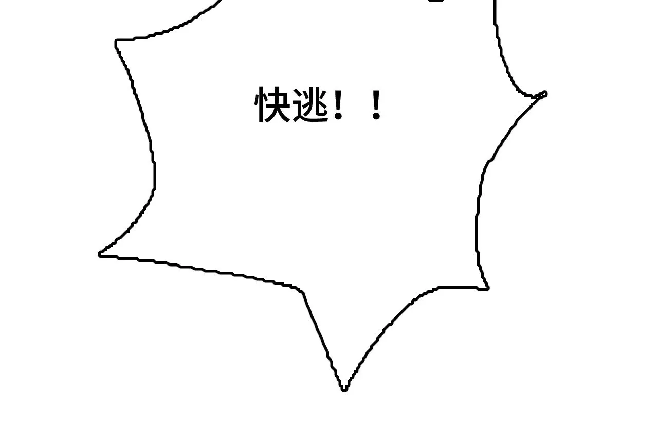 第31话95