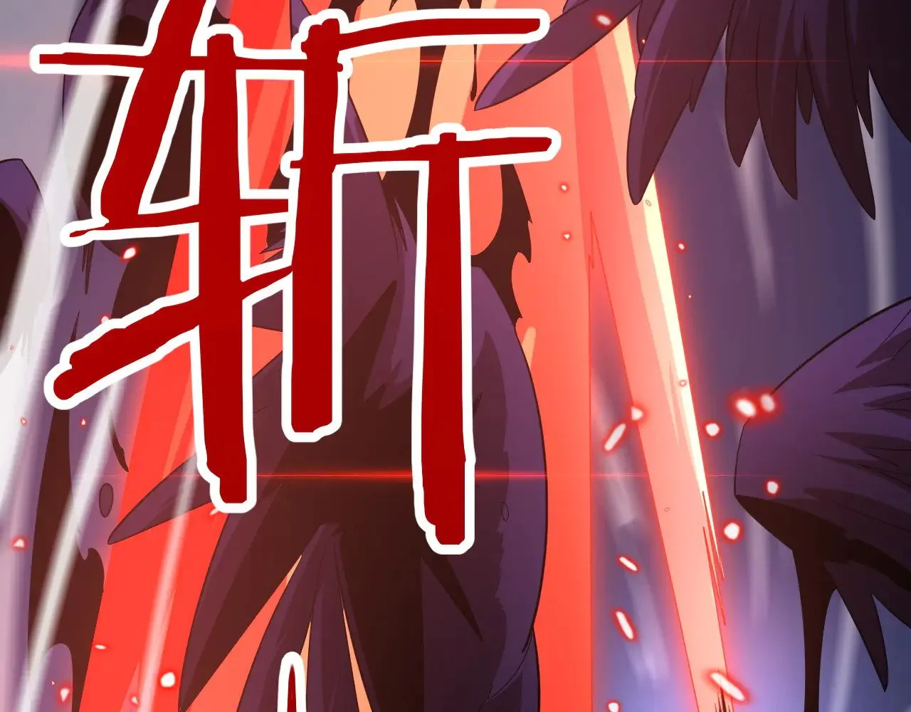 第32话 大战火焰天雕105