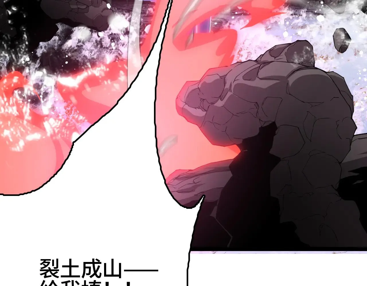 第31话51