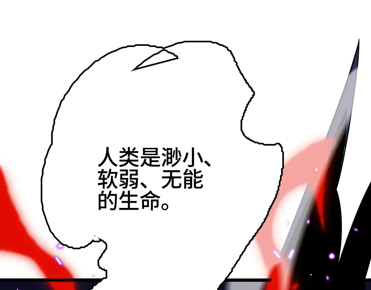 第31话170