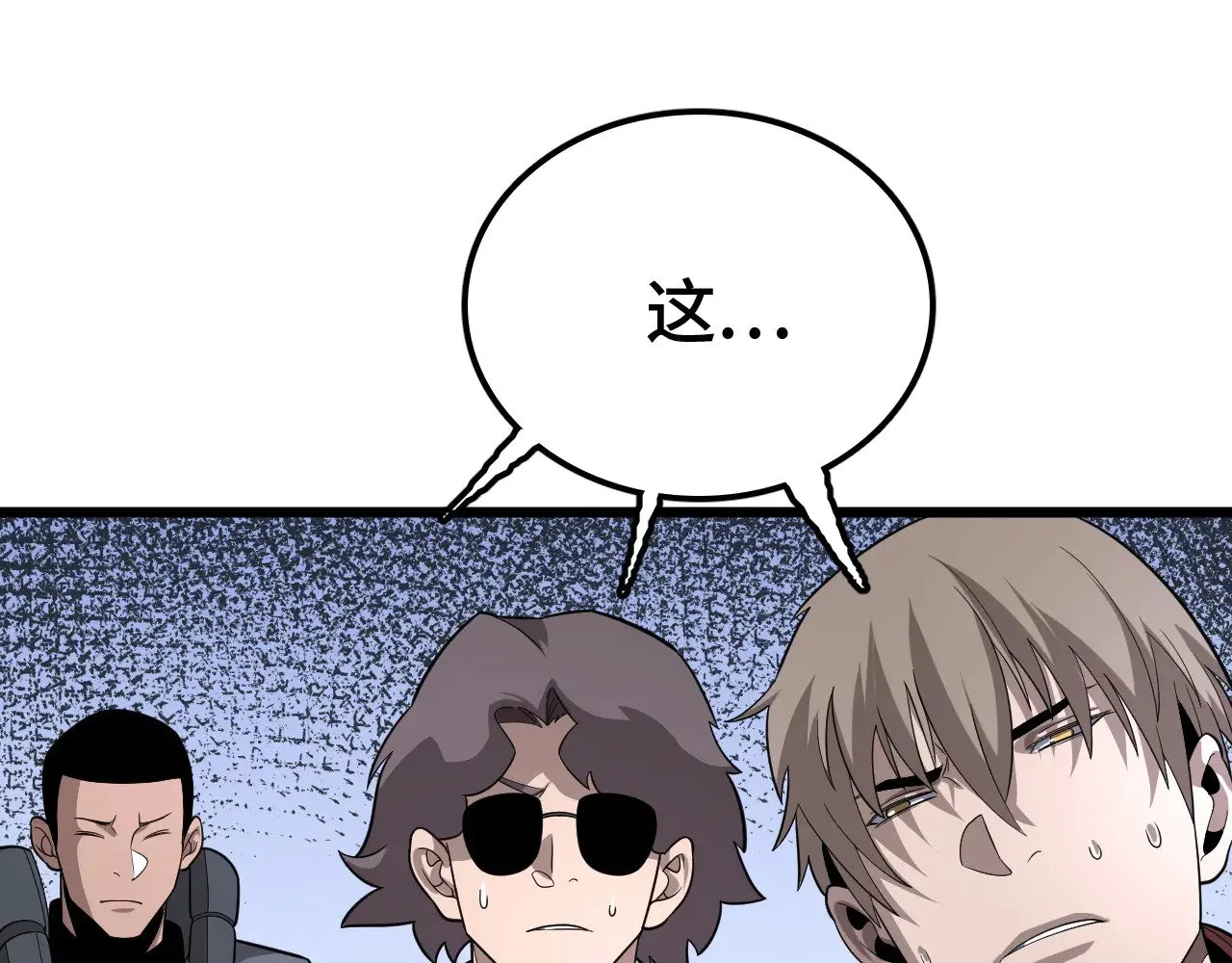 第31话127