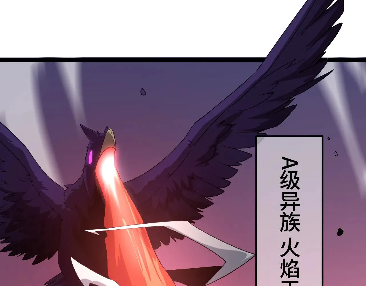 第31话150