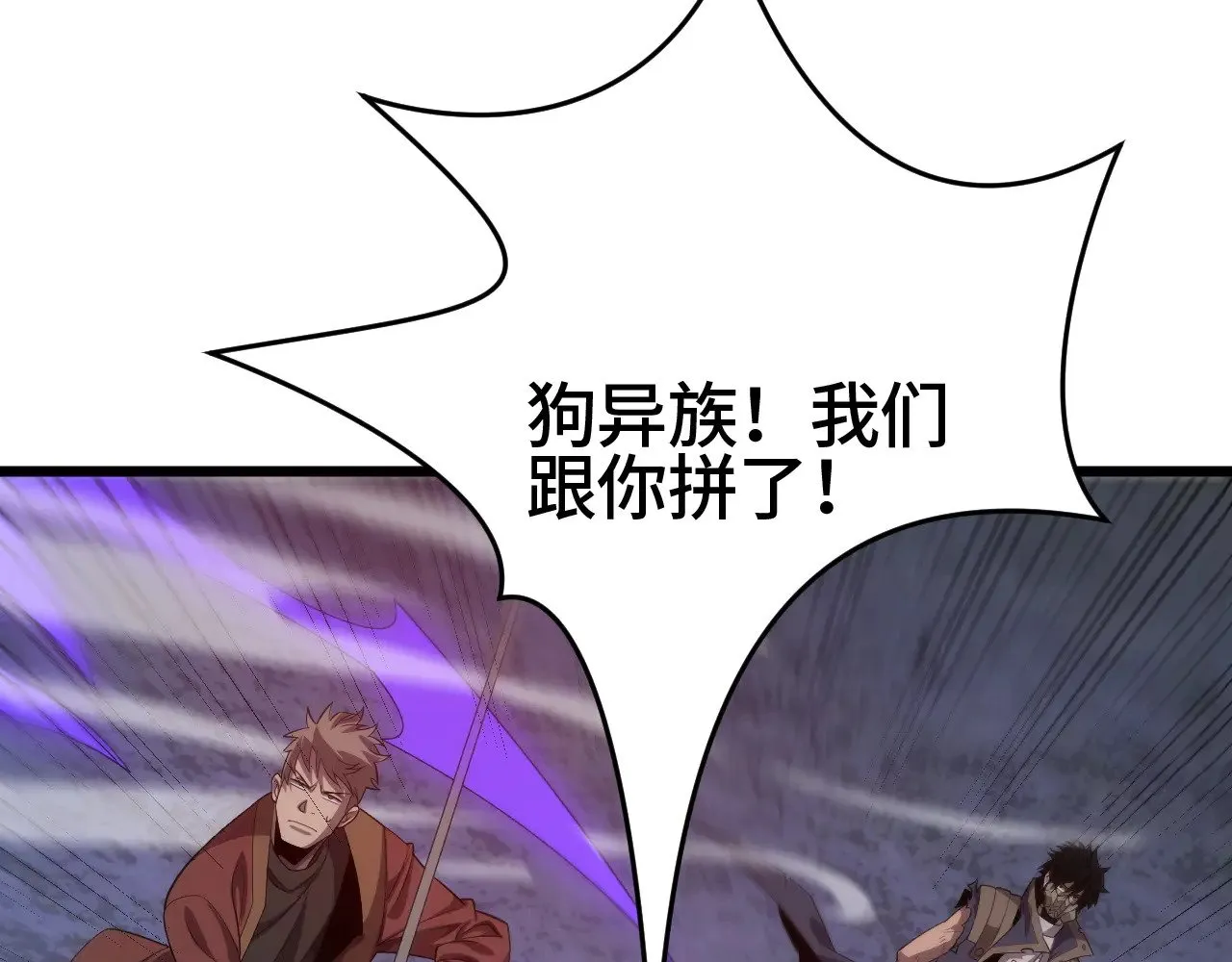 第31话167