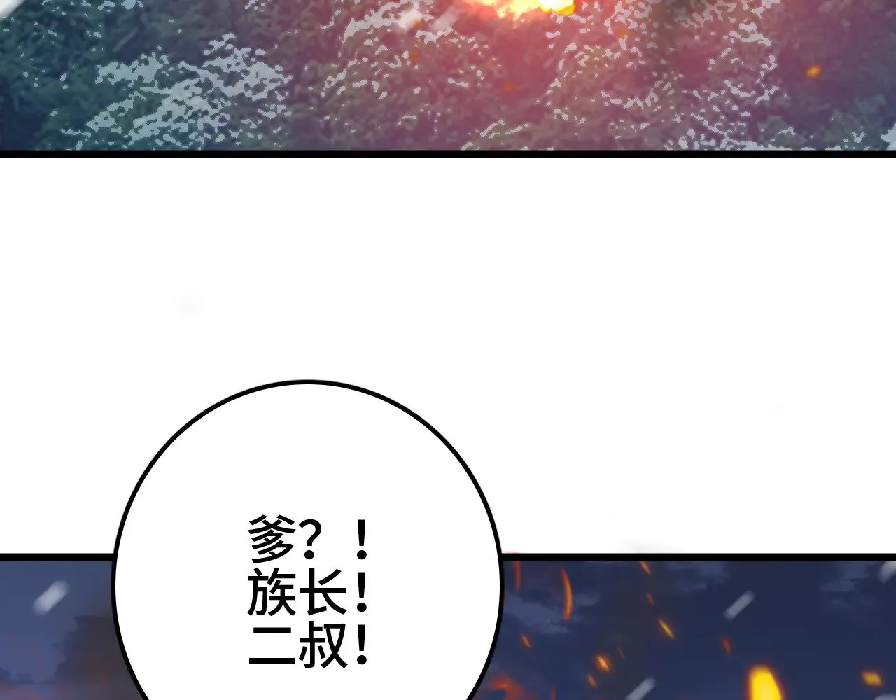 第31话136