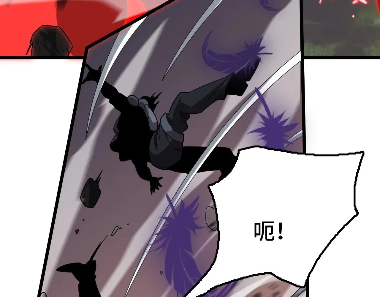 第32话 大战火焰天雕15