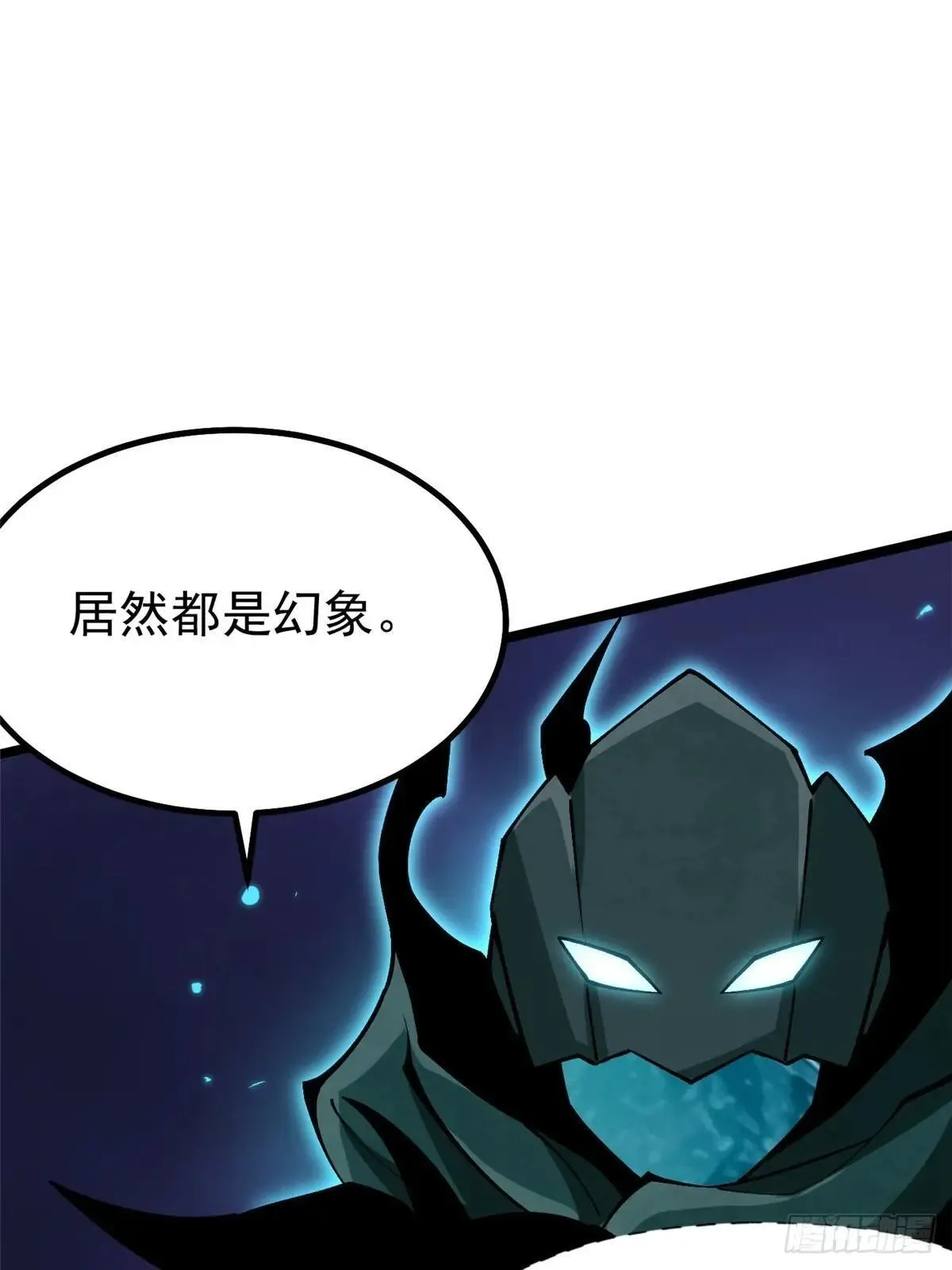第80话48