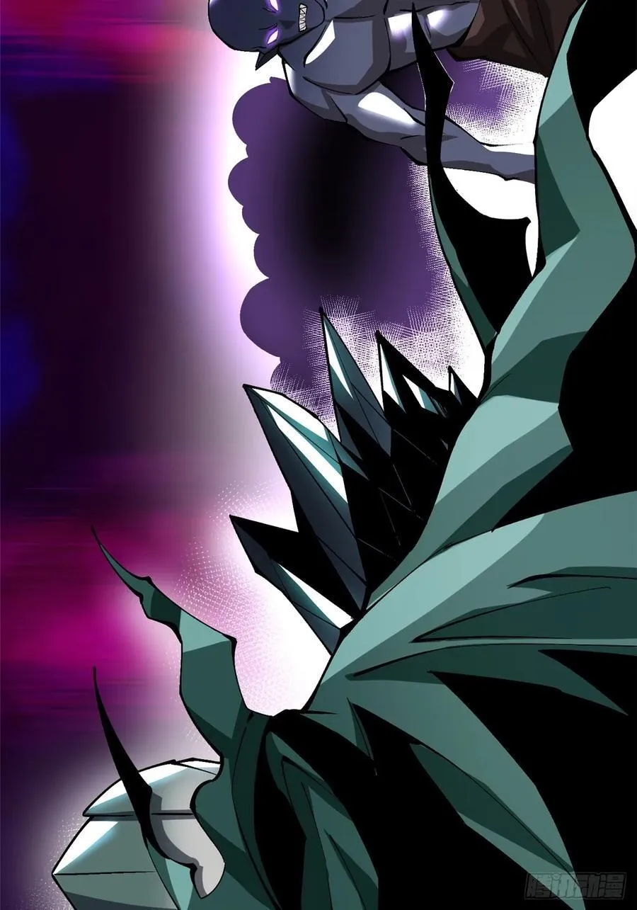 第81话13