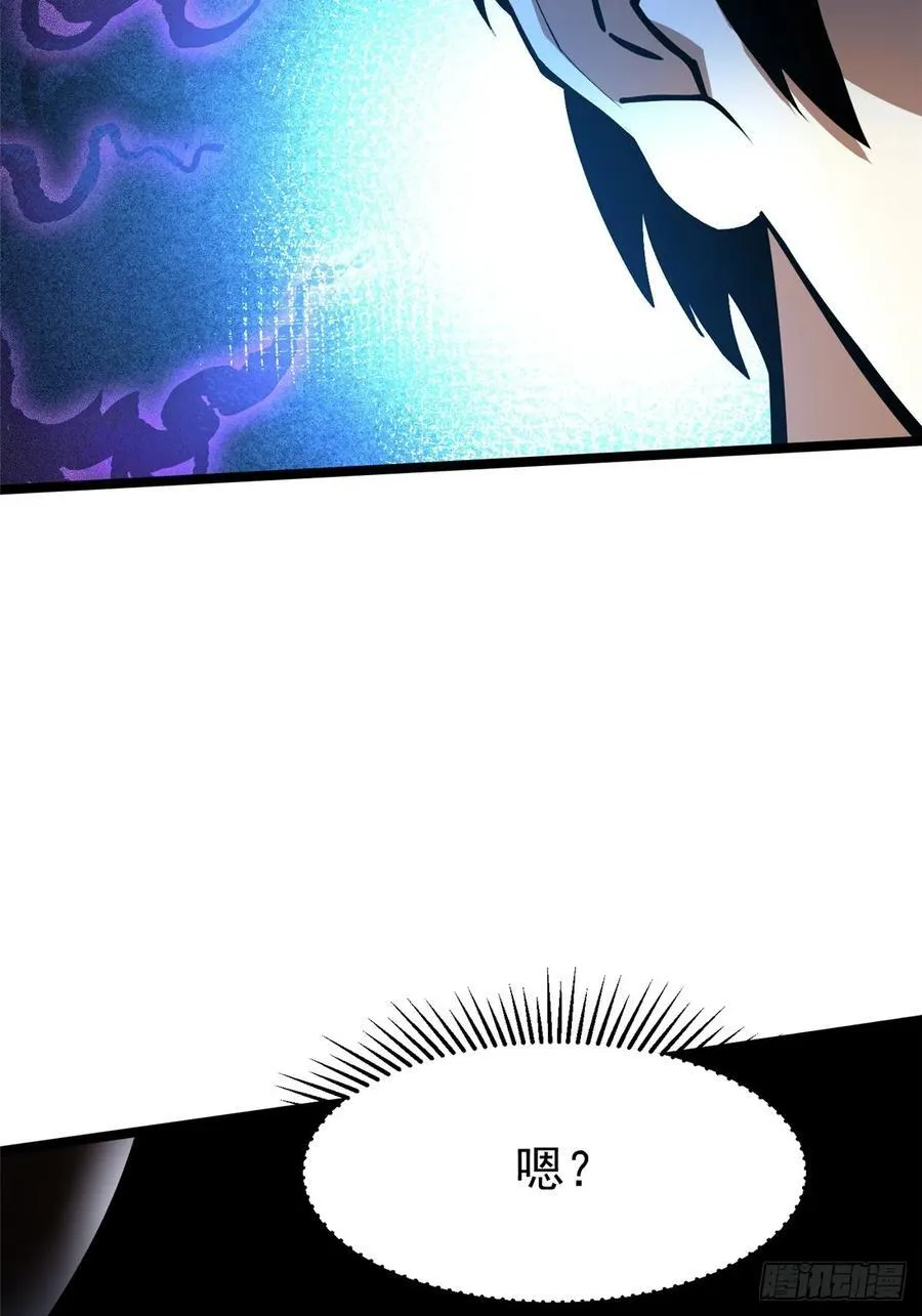 第76话52
