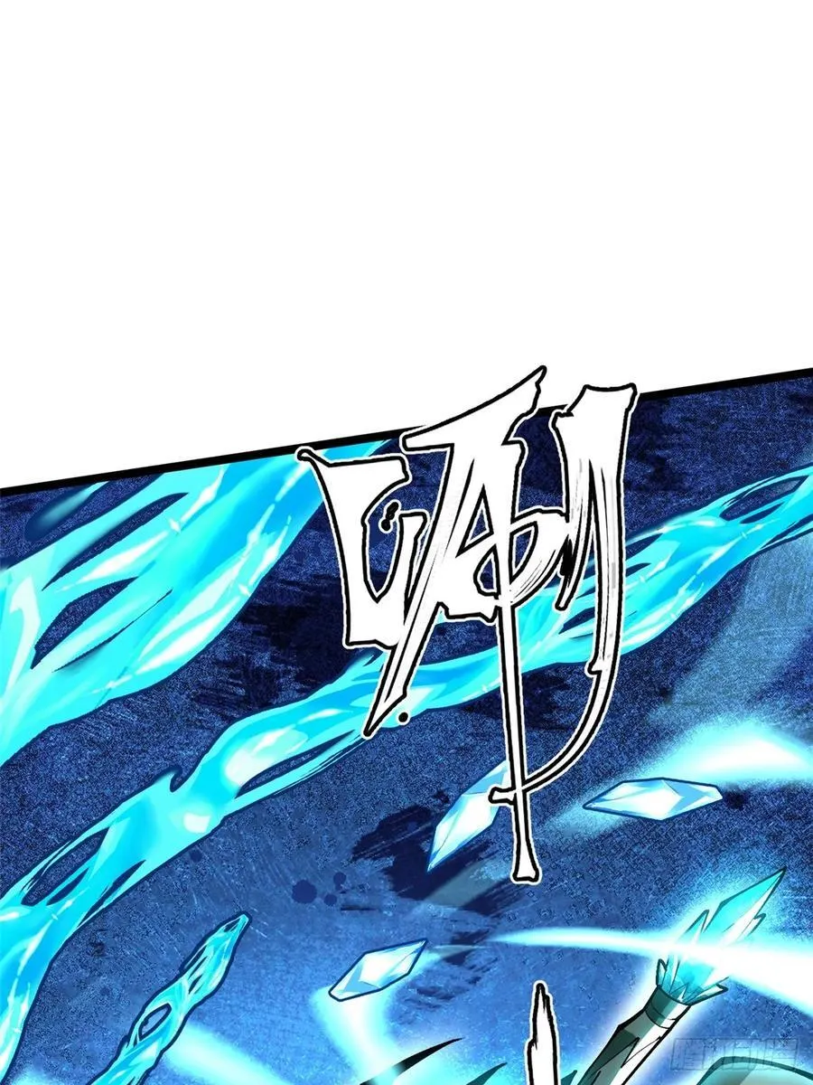 第81话40