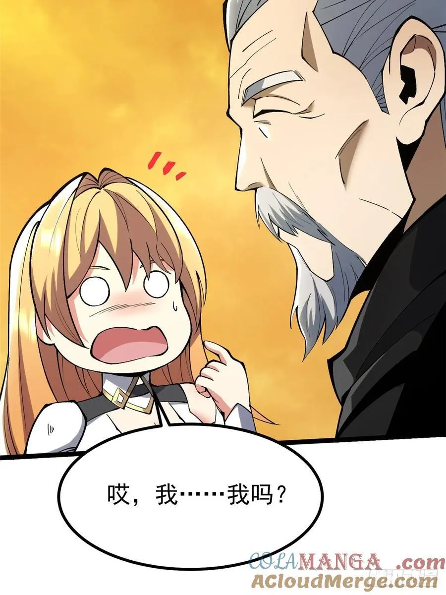 第77话15