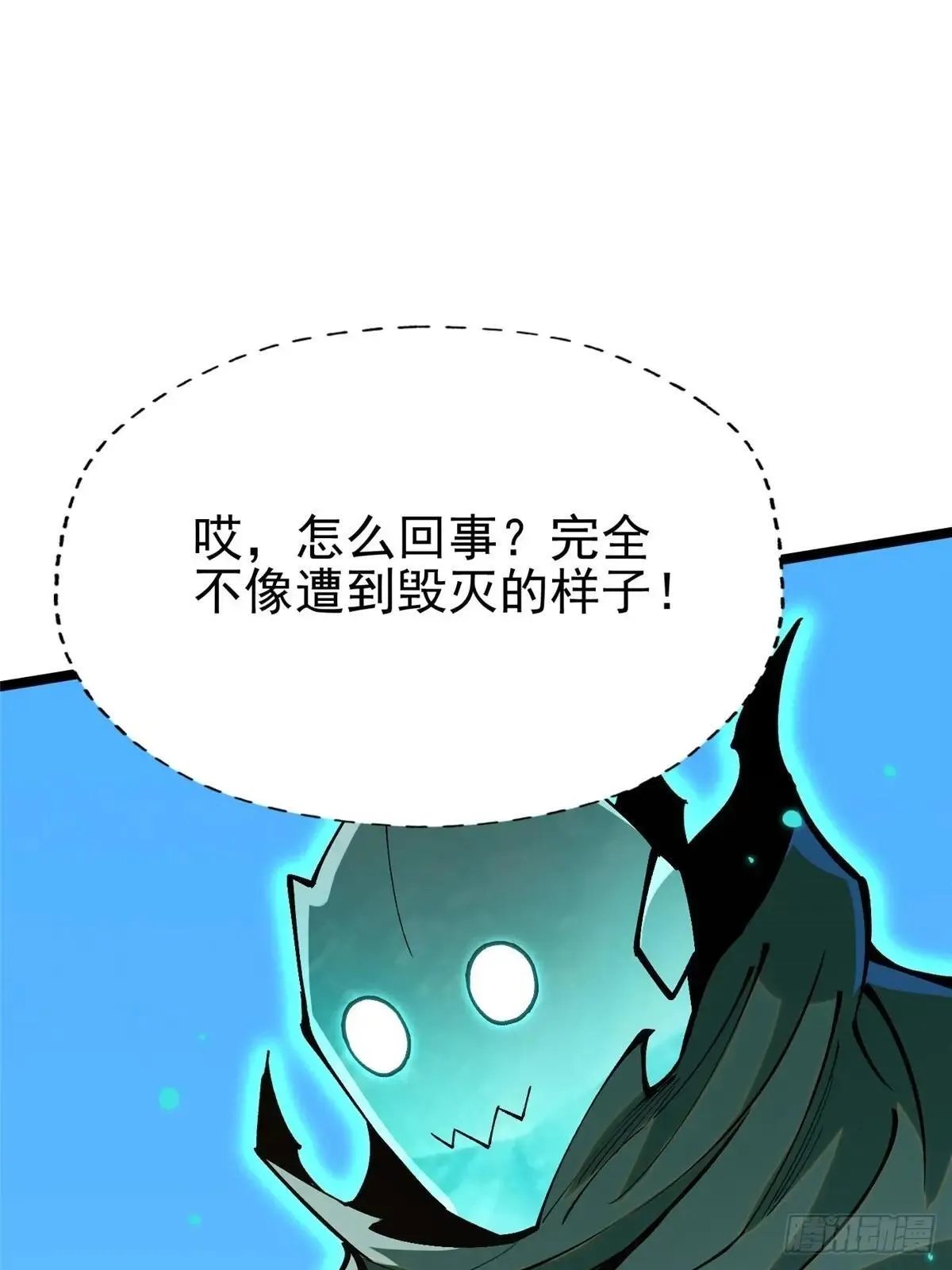 第79话49