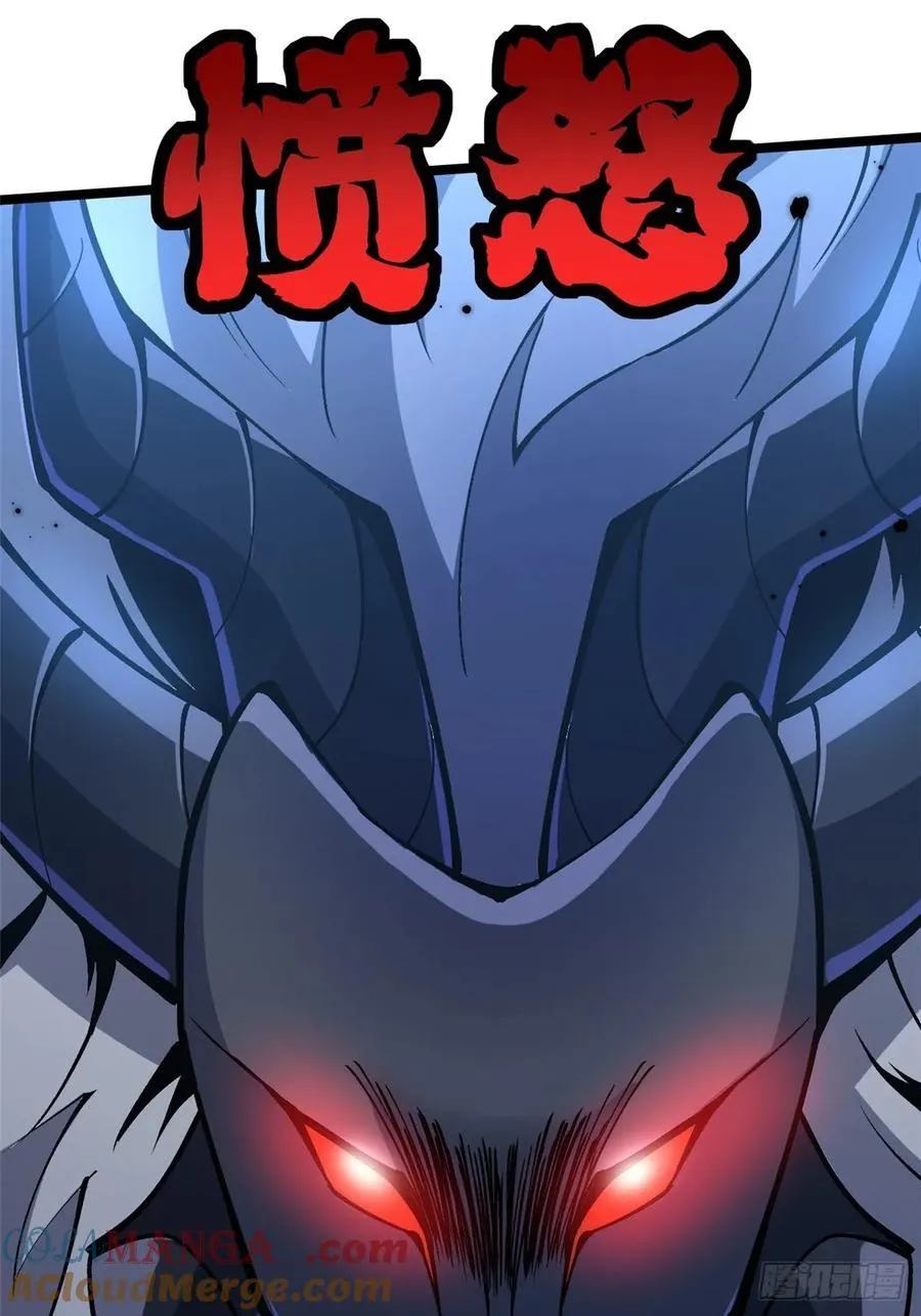 第75话12