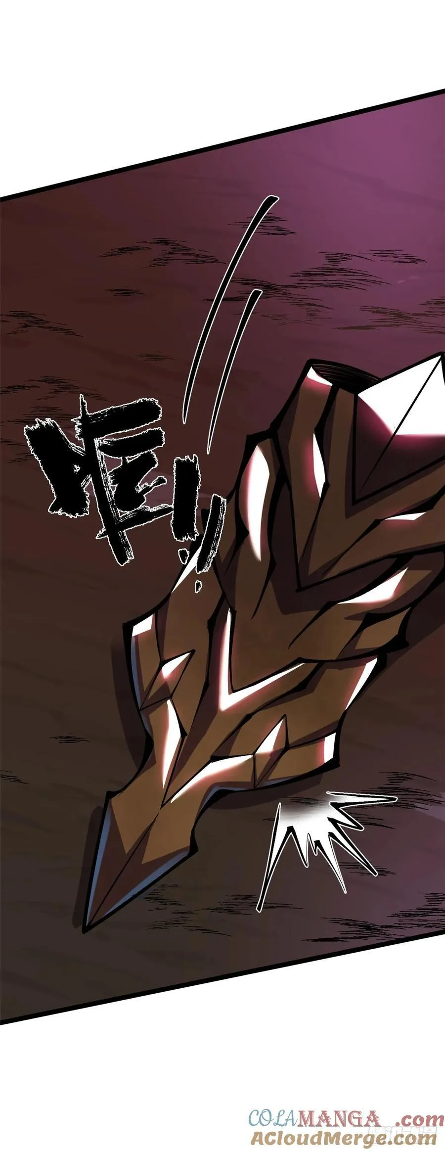 第81话69