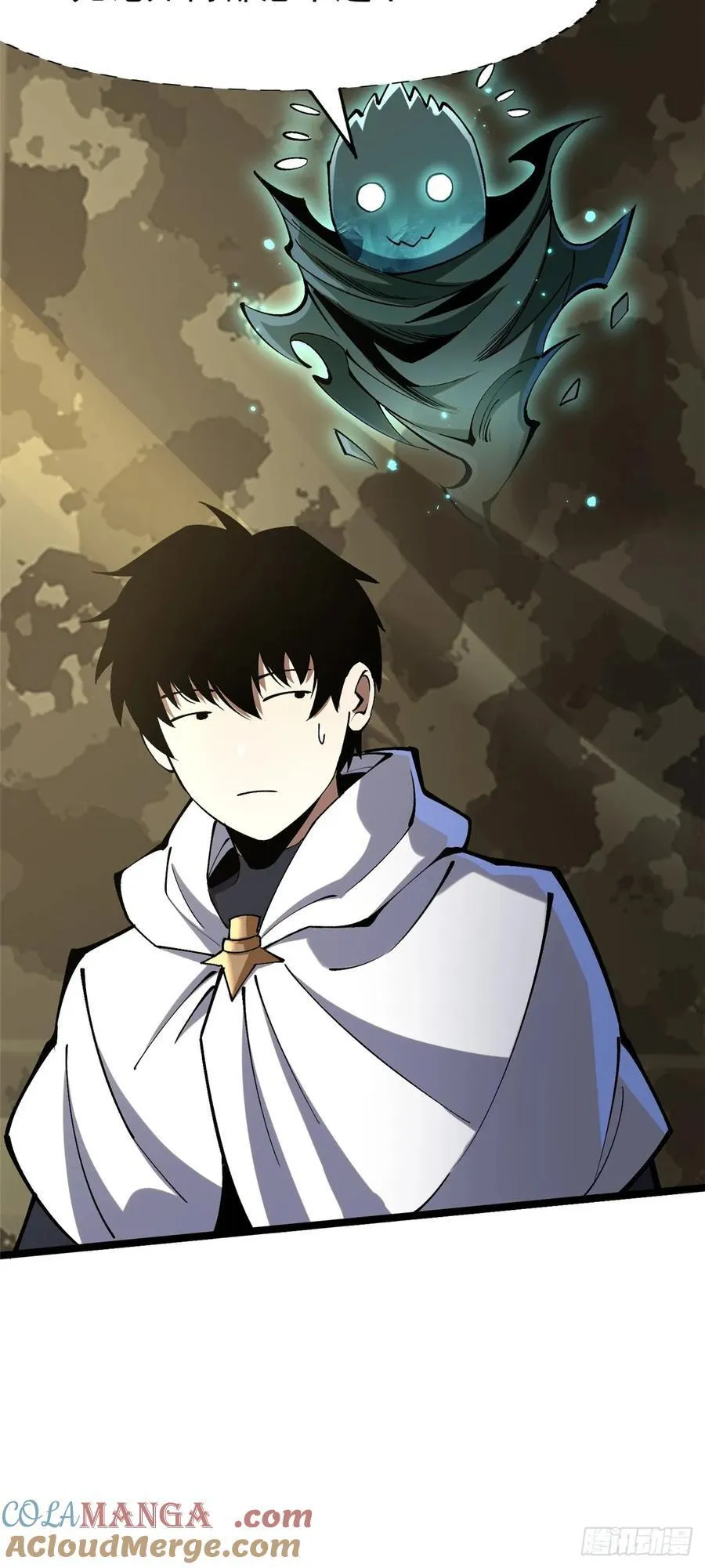 第77话6