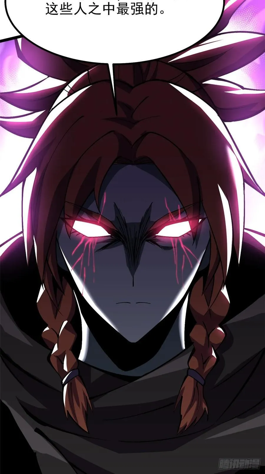 第81话28